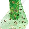 Фатин &amp;quot;Снежинки&amp;quot; 15 см*15 ярд (SF-3776) зеленый/золото