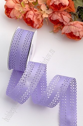 Лента репсовая с ажурными краями, 3,5 см*20 ярд (SF-3891) фиолетовый №21