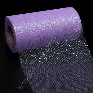 Фатин с блестками  15 см*25 ярд (SF-604) фиолетовый №32