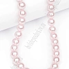 Бусины круглые на нитке 8 мм (SF-8069) жемчуг светло-розовый