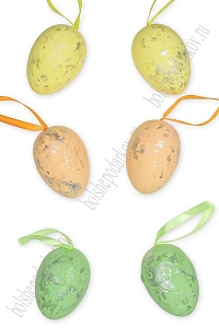 Пасхальный декор "Яйца" 7 см (6 шт) SF-7862