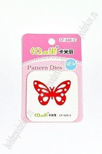 Трафарет для тиснения и вырубки &quot;Бабочка&quot; (SF-3490)