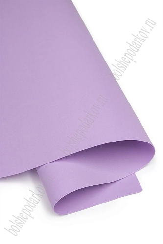 Фоамиран 1 мм, Китай 50*50 см (10 листов) SF-3431, фиолетовый №1077