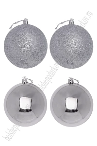 Набор новогодних шаров 10 см (4 шт) SF-8010, серебро