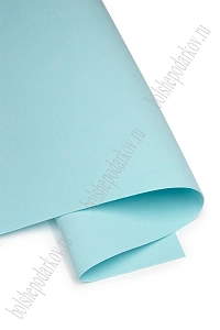 Фоамиран 1 мм, Китай 50*50 см (10 листов) SF-3431, голубой №1065
