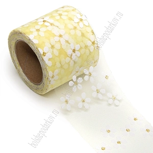 Фатин «Ромашки» 5,5 см*15 ярд (SF-7500) желтый №12