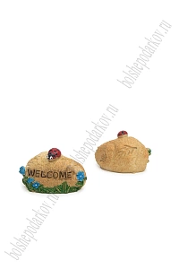 Фигурка миниатюрная &quot;Камень Welcome&quot; 4,5*2,5*3,2 см (2 шт) SF-8049, коричневый