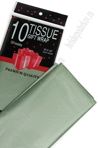 Бумага тишью жемчужная 50*66 см (10 листов) SF-5155, дымчато-зеленый