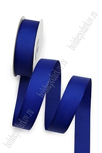 Лента репсовая 2,5 см*20 ярд "1 сорт" (SF-1348) синий №240