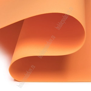 Фоамиран 1 мм, Китай 60*70 см (10 листов) SF-5822, оранжевый №1079