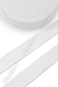 Резинка для шитья 3 см*30 ярд (SF-7759) белый
