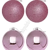 Набор новогодних шаров 10 см (4 шт) SF-8010, светло-розовый