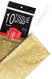 Бумага тишью 50*66 см "Звёздочки" (10 листов) SF-2861, №5