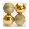 Набор новогодних шаров 10 см (4 шт) SF-8010, золото