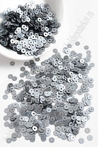 Пайетки круглые 4 мм*100 гр (SF-5756) темное серебро №1502