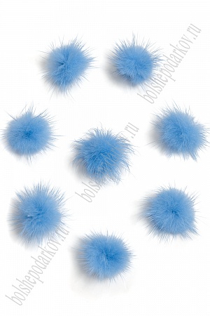 Помпоны меховые 3 см, натуральные (20 шт) SF-5821, голубой №16