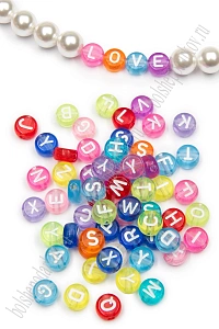 Бусины круглые прозрачные "Буквы английские" 7 мм (500 гр) SF-7266, микс