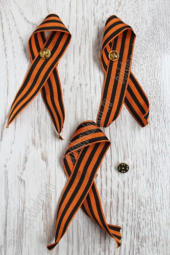 Фрачник &amp;quot;Гвардия&amp;quot; на георгиевской ленте