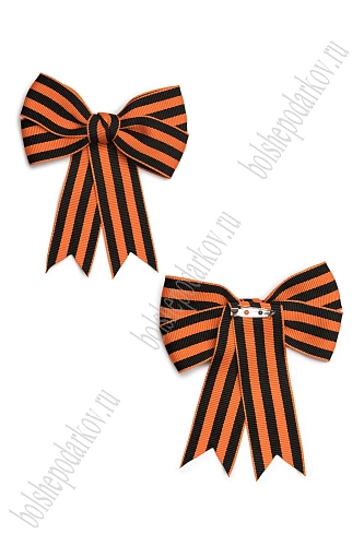 Брошь &amp;quot;9 мая&amp;quot; из георгиевской ленты (12 шт) SF-8144, №10