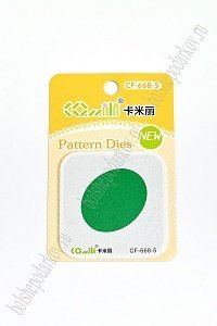 Трафарет для тиснения и вырубки "Овал" (SF-3490)