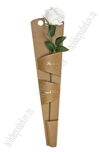 Пакет для цветов 13*50*4 см (10 шт) SF-7954, коричневый