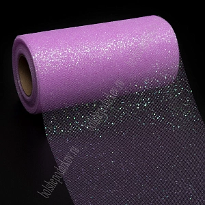 Фатин с блестками 15 см*25 ярд (SF-604) сиреневый №14