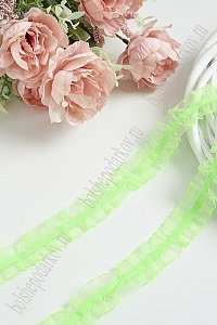 Тесьма с резинкой 2,5 см*10 ярд (ВР-587) светло-зеленый