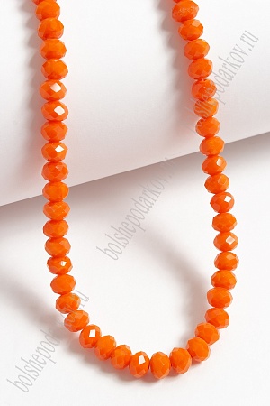 Бусины стеклянные, матовые, на леске &quot;Rondelle&quot; 8 мм (SF-657) оранжевый №508