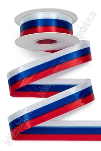 Лента атласная 2,5 см*20 ярд &quot;Триколор&quot; SF-3894, №2