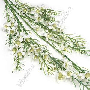 Веточка декоративная 109 см (SF-8127) белый