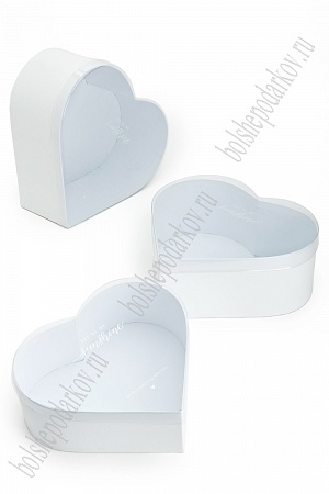 Коробки сердечко 3 в 1, 28*25,2*11 см (SF-7416) белый