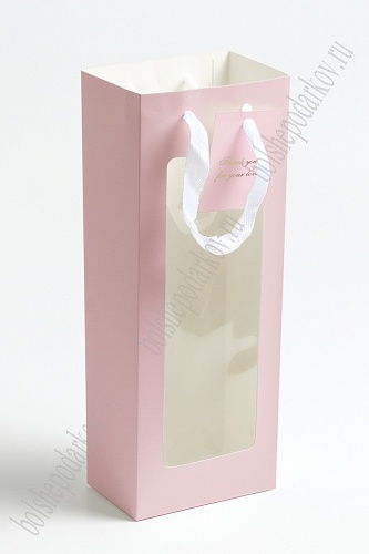 Пакет с окошком 12,5*34*8 см (10 шт) SF-7133, розовый