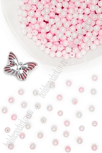 Бусинки 8 мм*50 гр (SF-8064) градиент №1