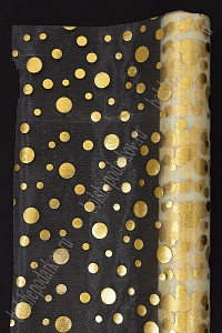 Органза 48 см*5 ярд "Кружочки" (SF-3132) золотой/кремовый