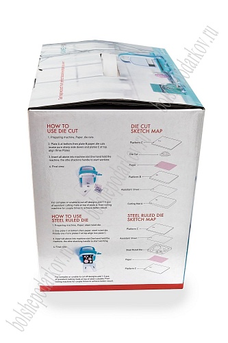 Машинка для вырубки и тиснения 6&amp;quot;/А5 (SF-3496)