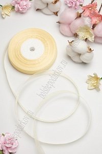 Лента органза 1,2 см*50 ярд (SF-2464) бежевый №1008