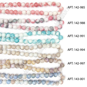 Бусины круглые на леске 10 мм (SF-8085) агат имитация микс №5