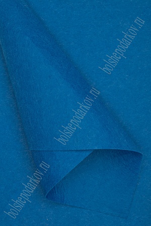 Фетр жесткий 1 мм (10 листов) SF-1943, синий №032