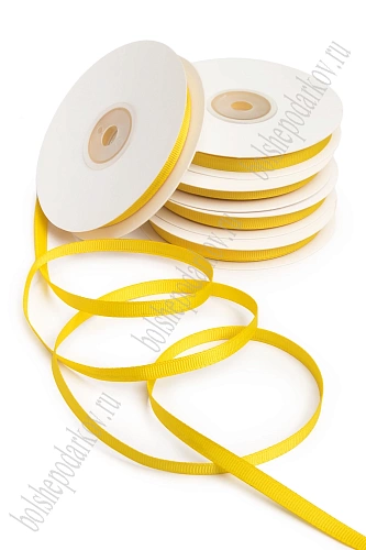Лента репсовая 0,6 см*20 ярд &amp;quot;1 сорт&amp;quot; (10 бобин) SF-1722, желтый №132