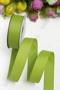 Лента репсовая 2,5 см*20 ярд &quot;1 сорт&quot; (SF-1348) фисташковый №76