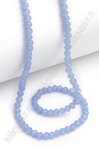 Бусины стеклянные, матовые, на леске "Rondelle" 4 мм (SF-655) светло-фиолетовый №571