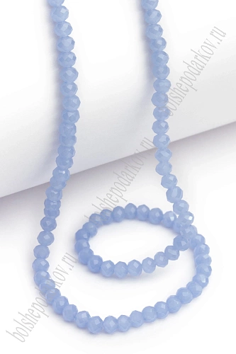 Бусины стеклянные, матовые, на леске &amp;quot;Rondelle&amp;quot; 4 мм (SF-655) светло-фиолетовый №571