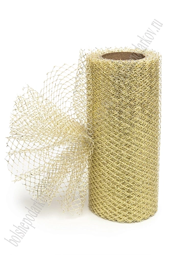 Сетка с люрексом 15 см*10 ярд (SF-2943) золото