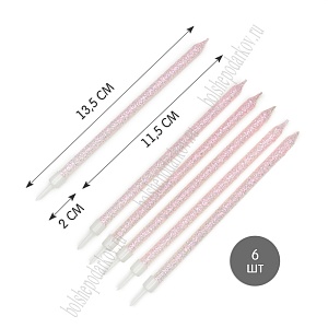 Свечи праздничные  (6 шт) SF-7830, розовый