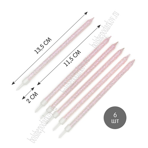 Свечи праздничные  (6 шт) SF-7830, розовый