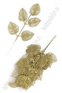 Ветки с глиттером 36*15 см (10 шт) SF-3128, золото