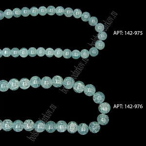 Бусины круглые на леске 10 мм (SF-8082) кварц имитация голубой