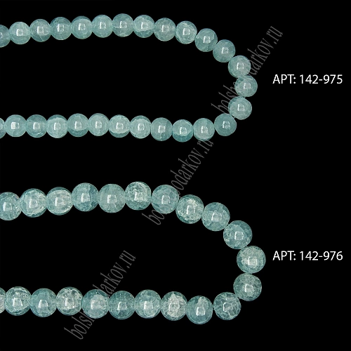 Бусины круглые на леске 10 мм (SF-8082) кварц имитация голубой