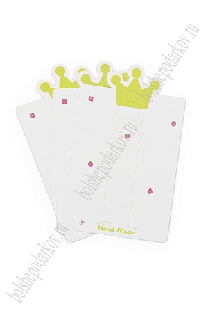 Карточки для украшений &quot;Корона №2&quot; (20 шт) SF-7700, желтый