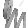 Лента репсовая 2,5 см*100 ярд &amp;quot;1 сорт&amp;quot; (SF-5927) серый №0109